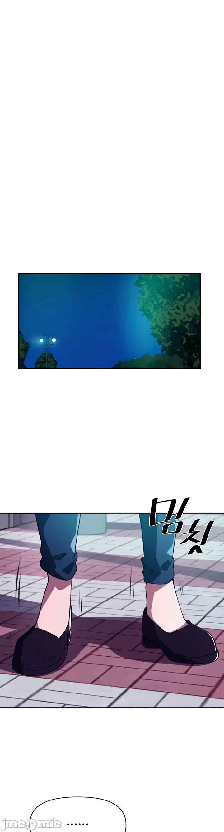 求求你给我能量