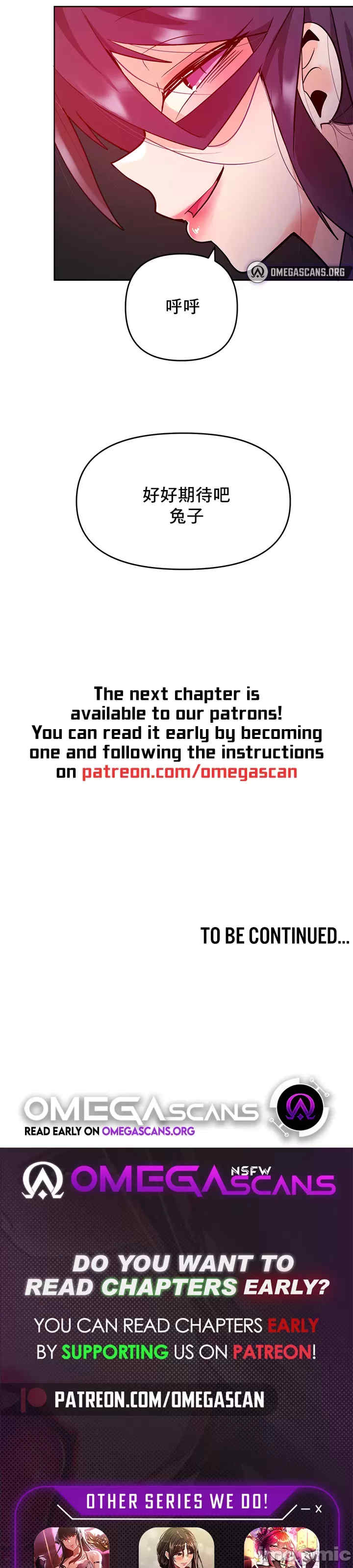 催眠软件是无效的