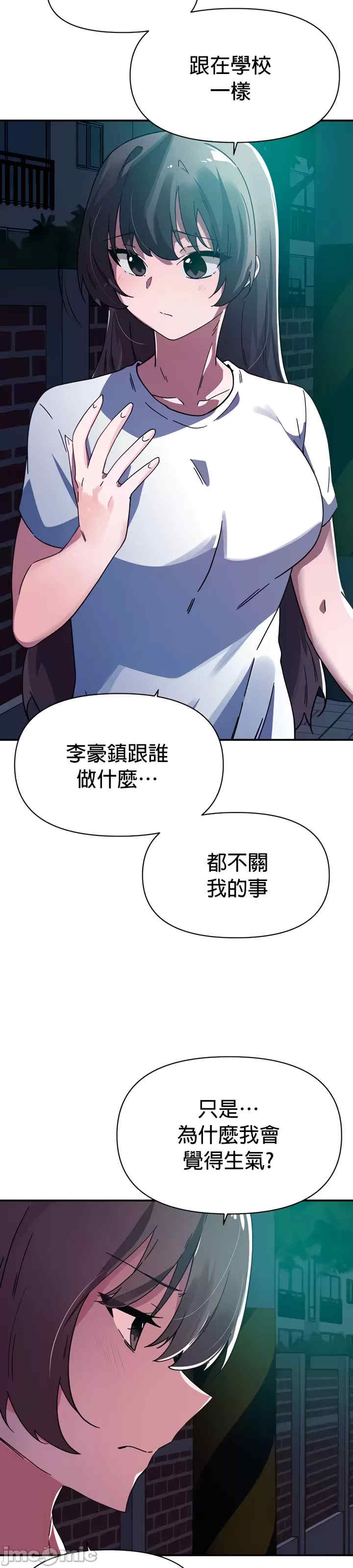 求求你给我能量