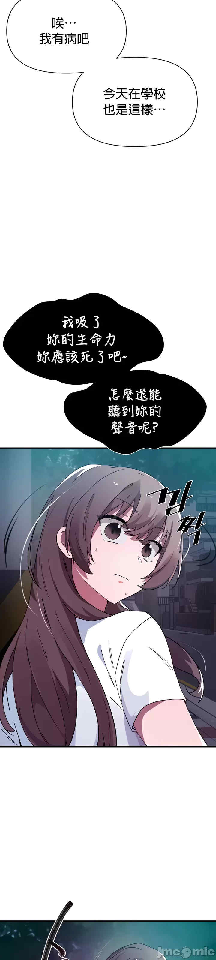 求求你给我能量