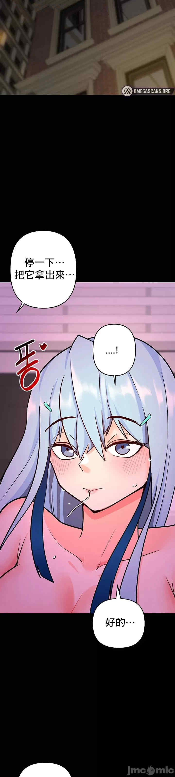 催眠软件是无效的