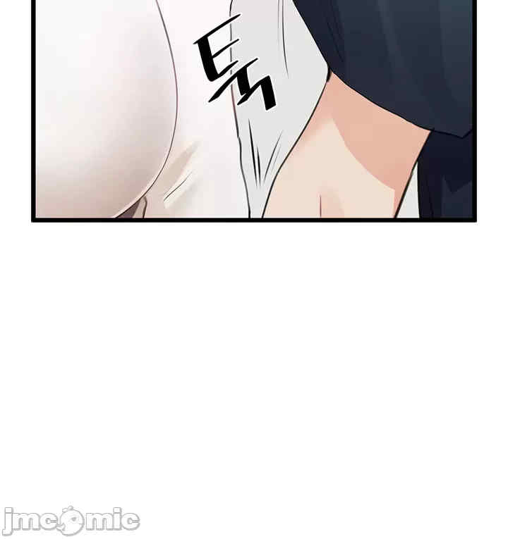 求求你给我能量