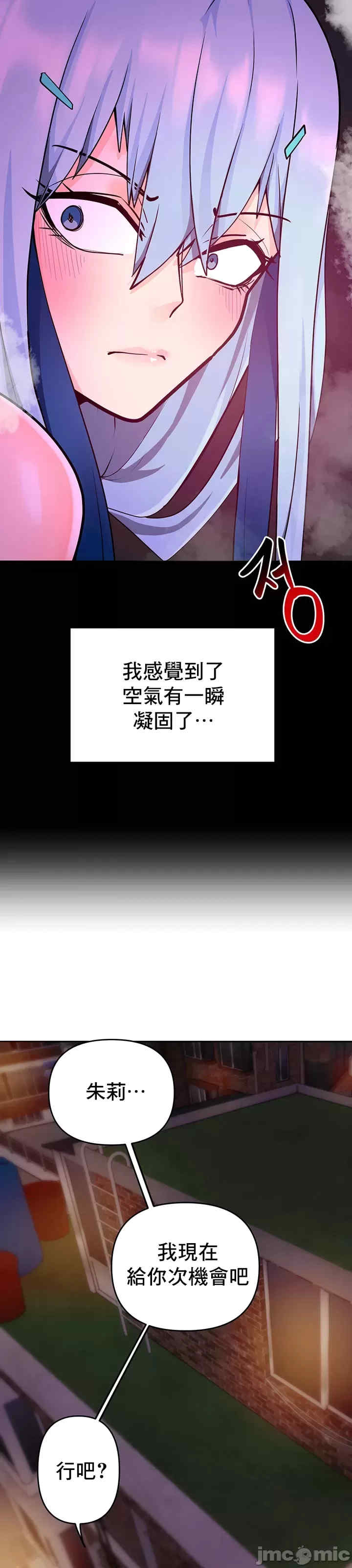 催眠软件是无效的