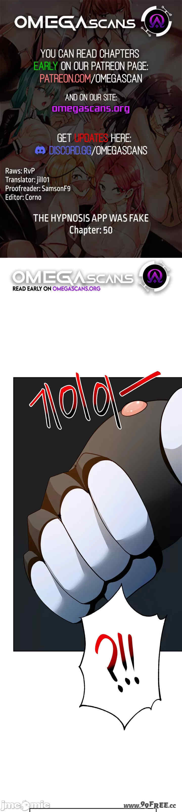 催眠软件是无效的