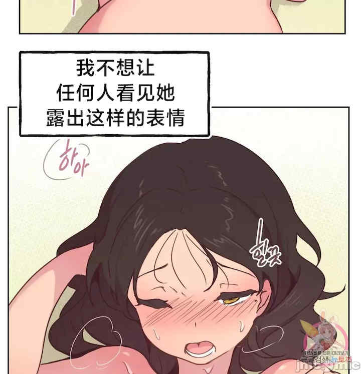 南家之子