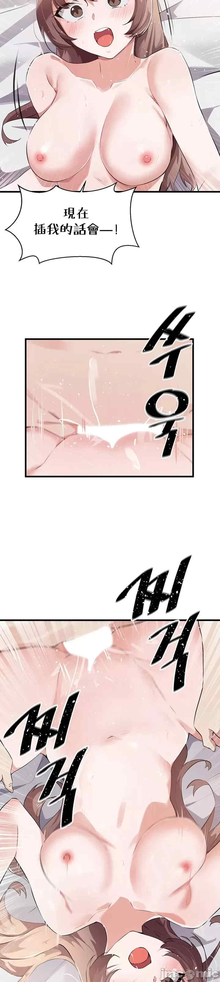 求求你给我能量