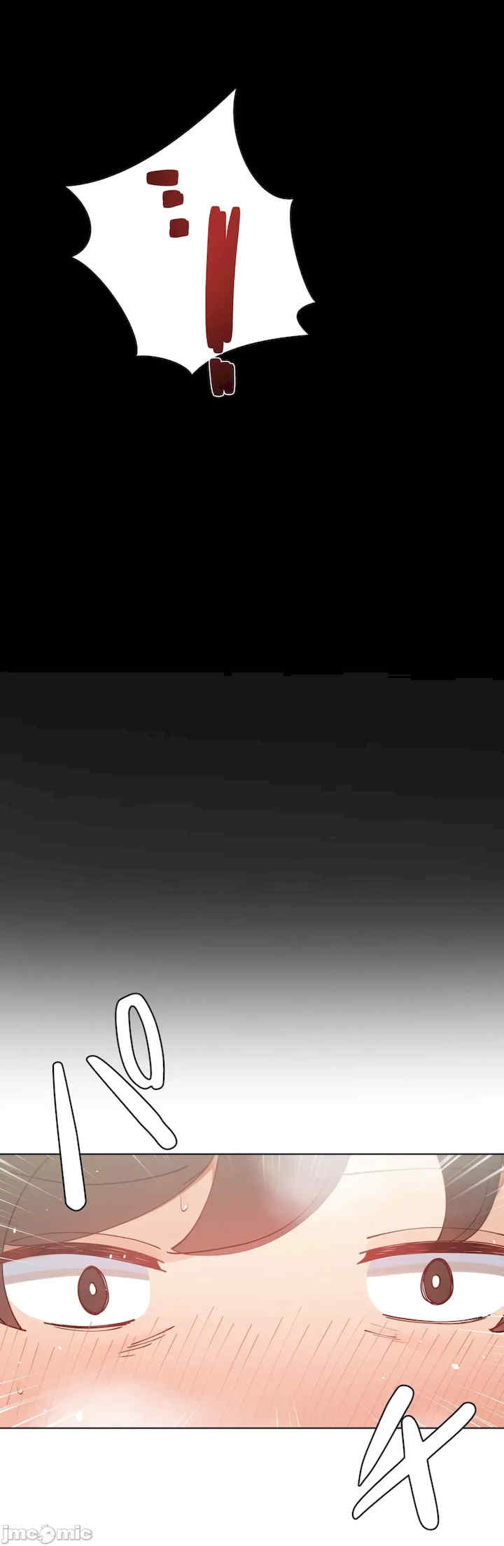 不良女家庭教师