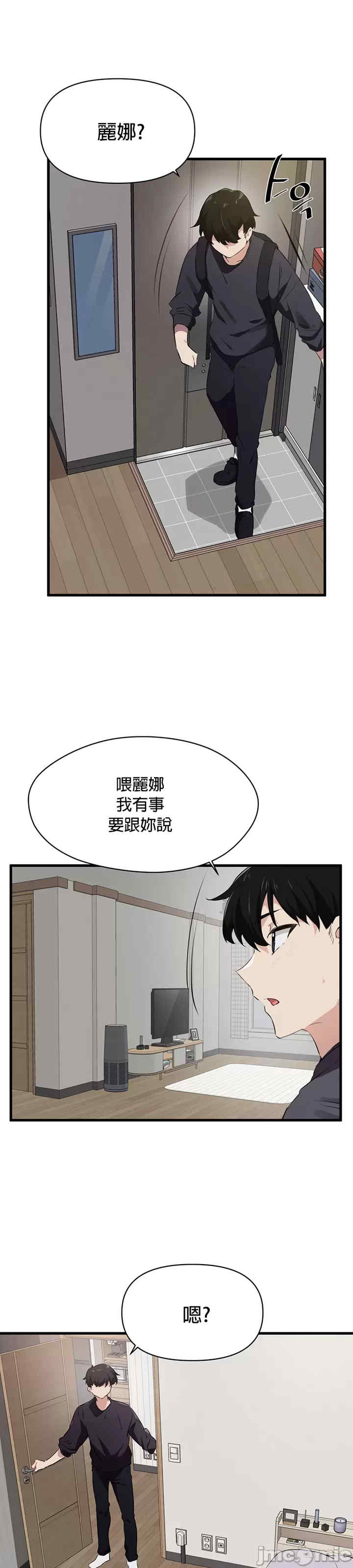 求求你给我能量