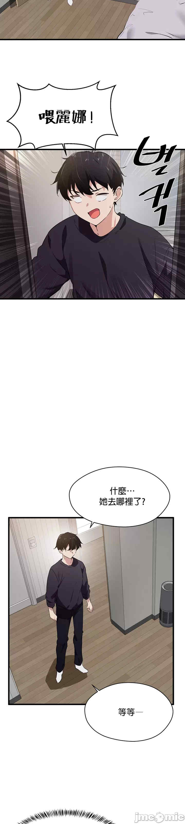 求求你给我能量