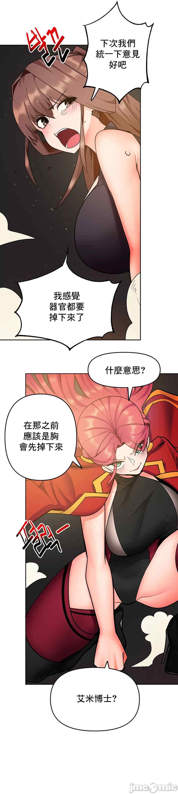 催眠软件是无效的