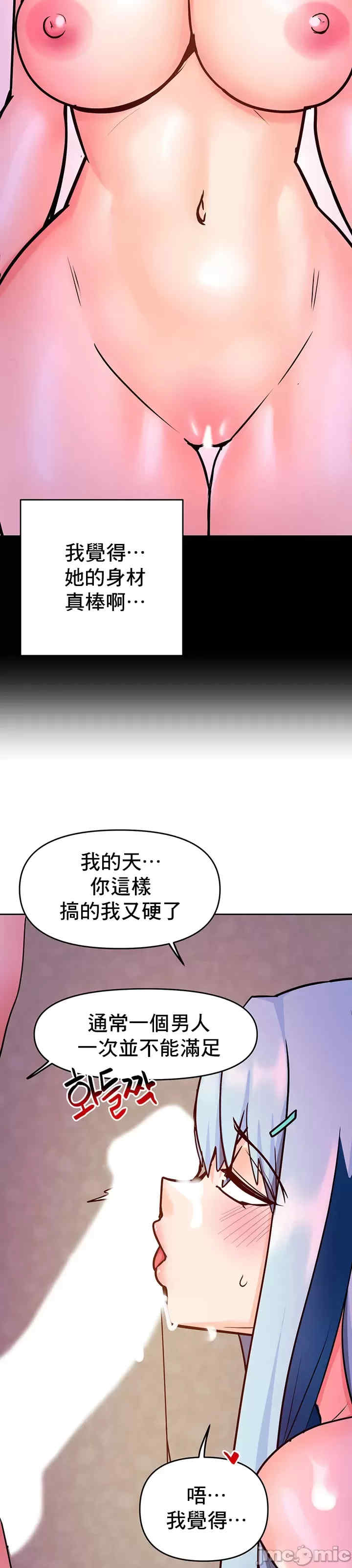 催眠软件是无效的