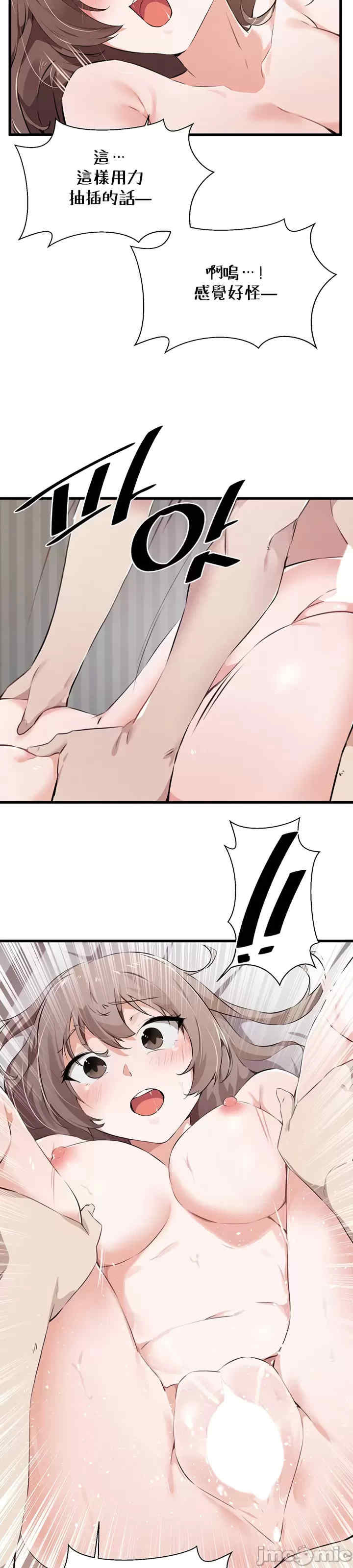 求求你给我能量