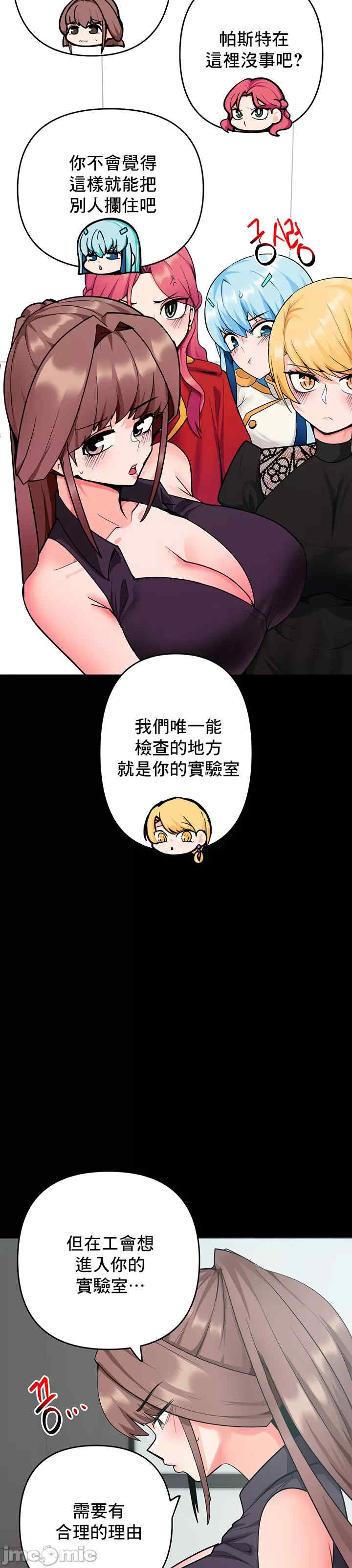 催眠软件是无效的