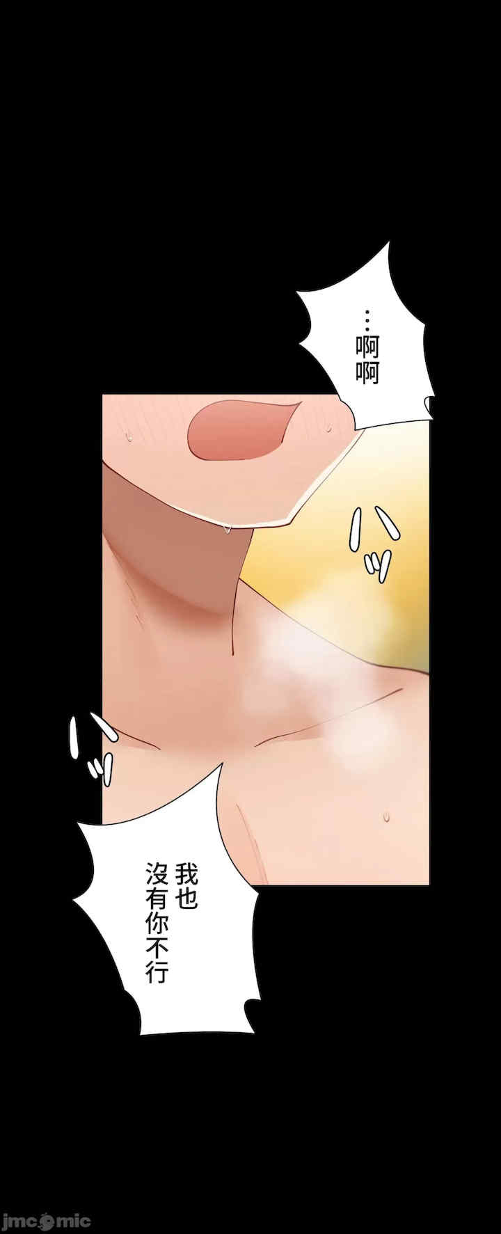 不良女家庭教师