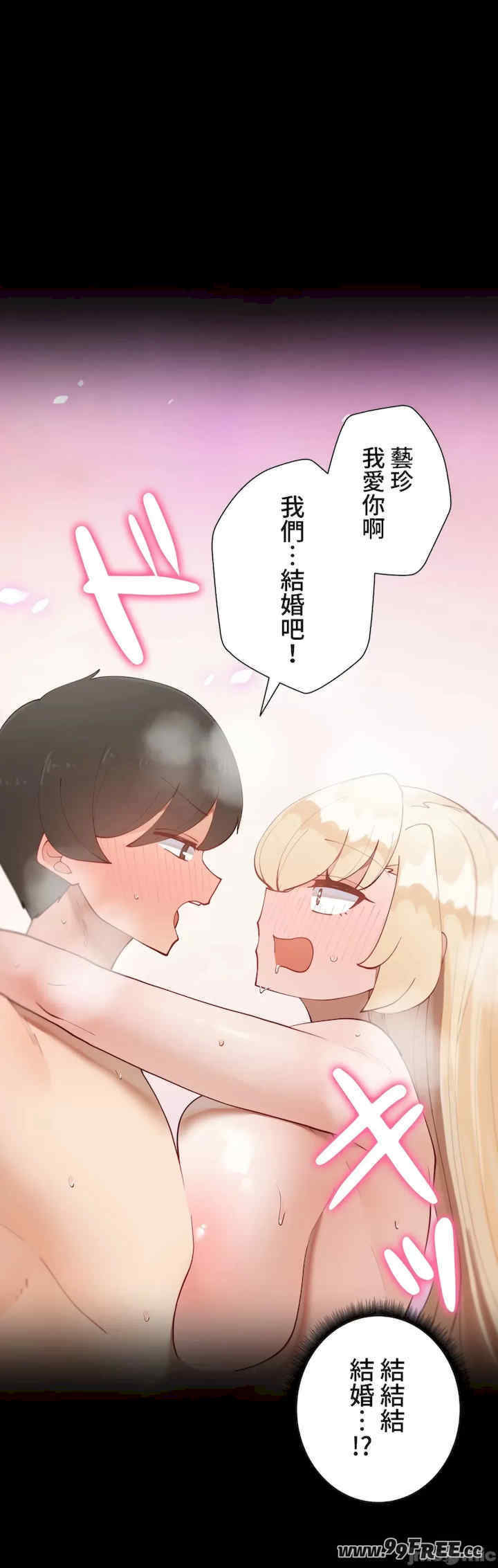 不良女家庭教师