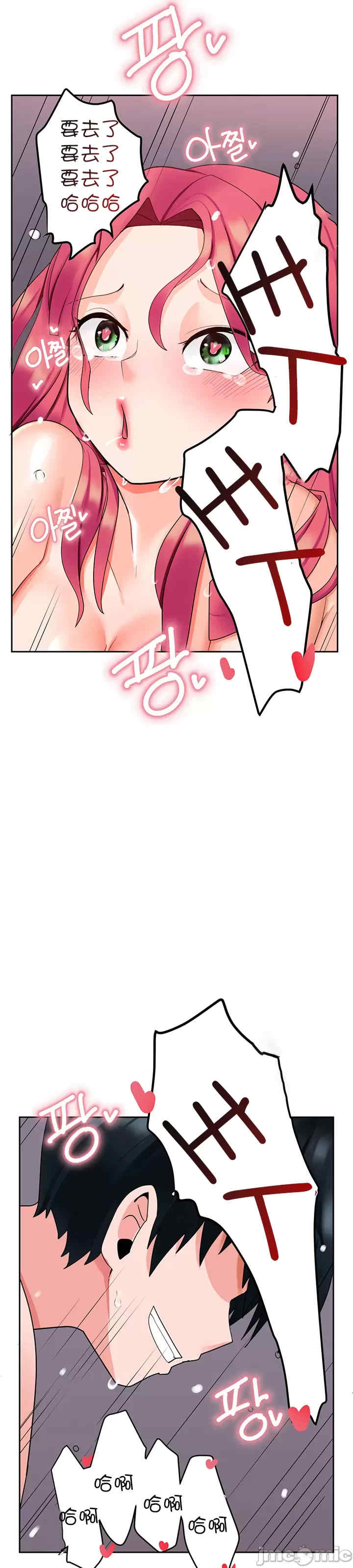 催眠软件是无效的