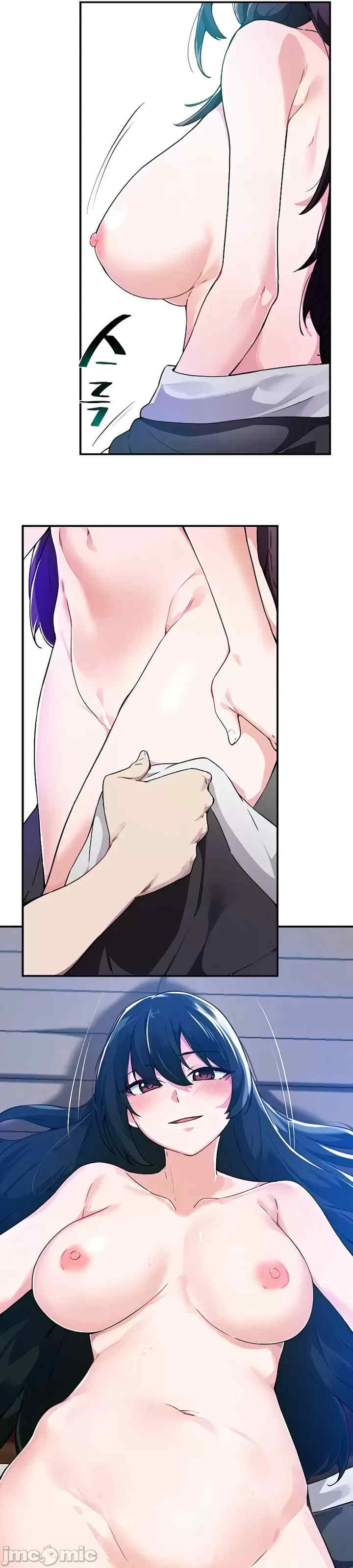 求求你给我能量