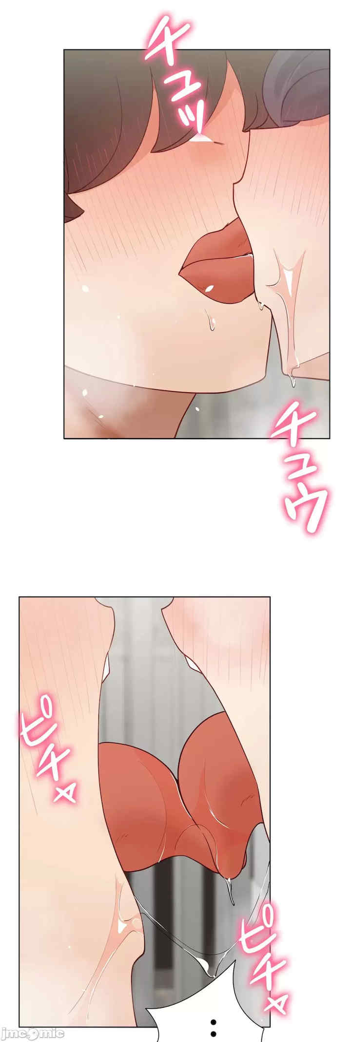 不良女家庭教师