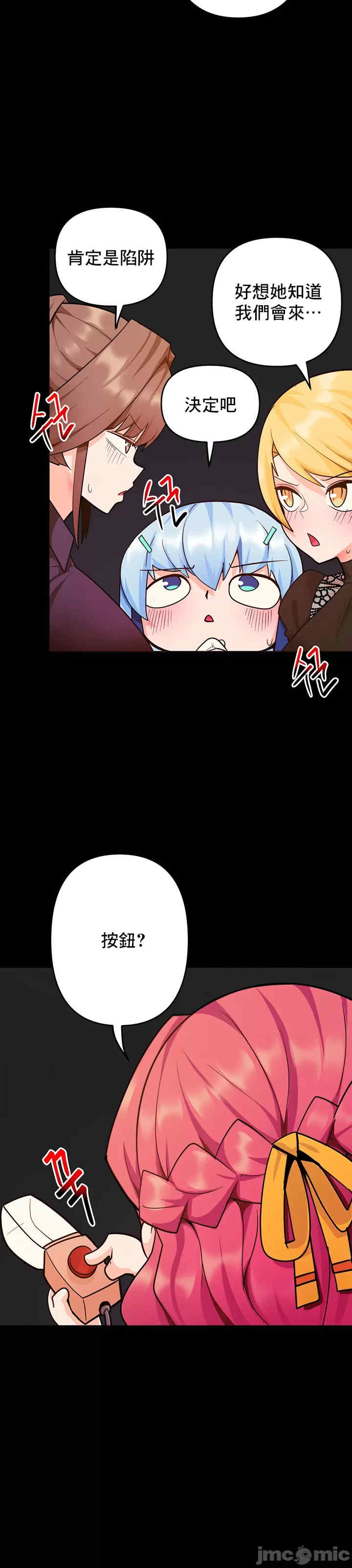 催眠软件是无效的