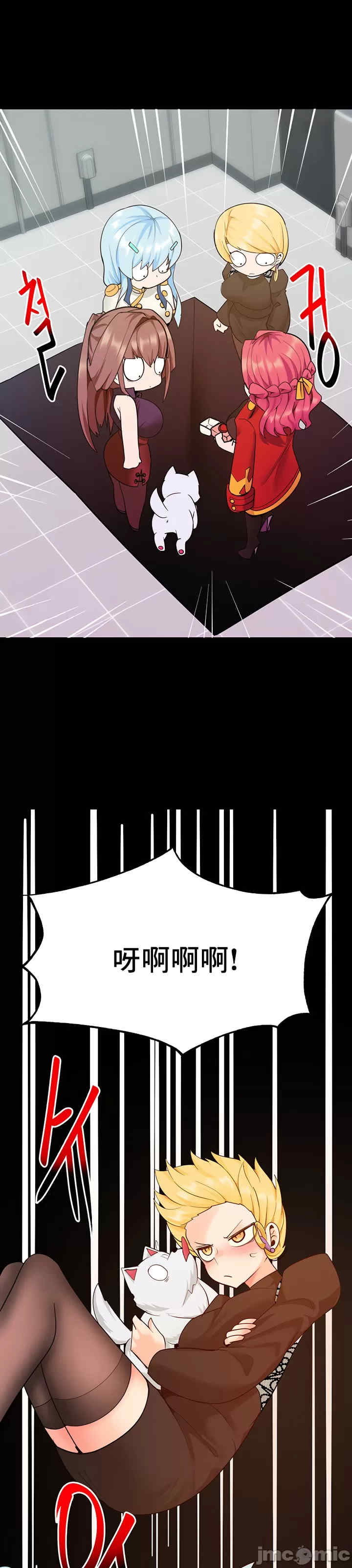 催眠软件是无效的