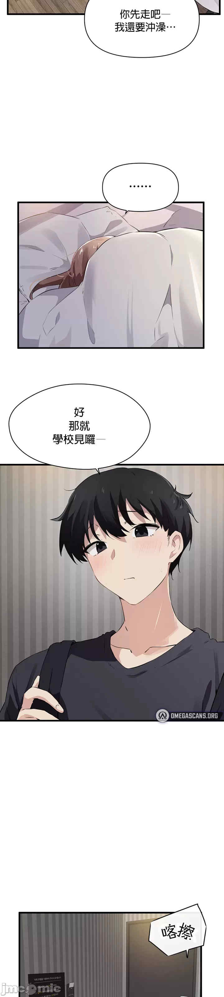 求求你给我能量