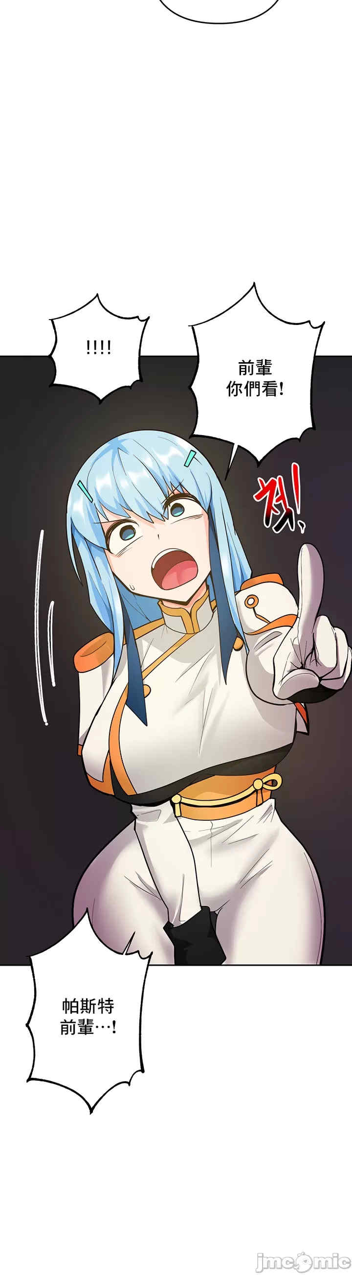 催眠软件是无效的