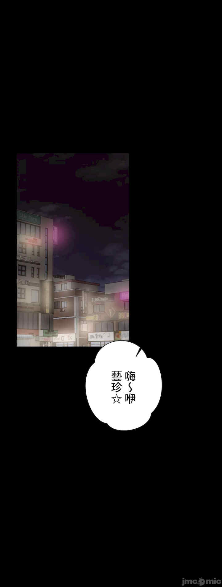 不良女家庭教师