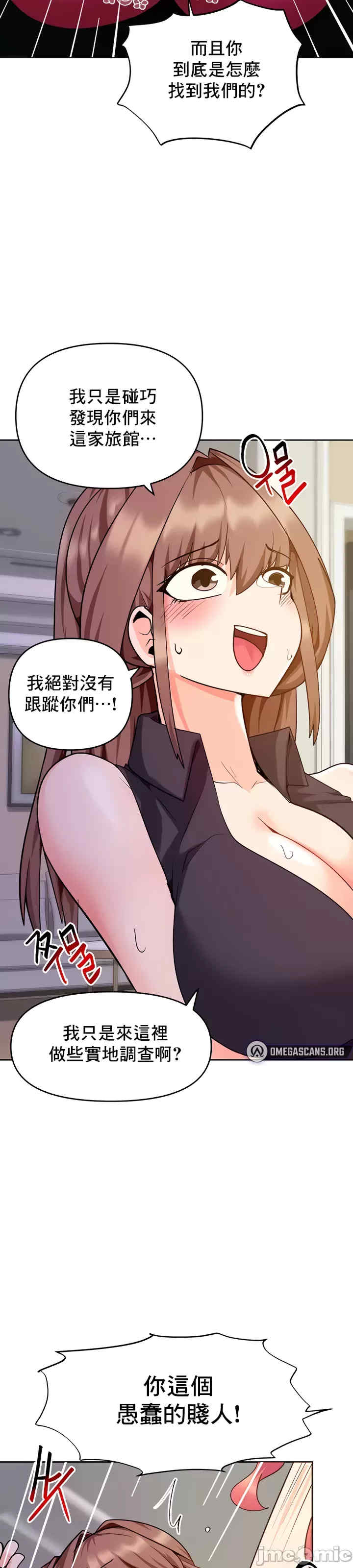 催眠软件是无效的