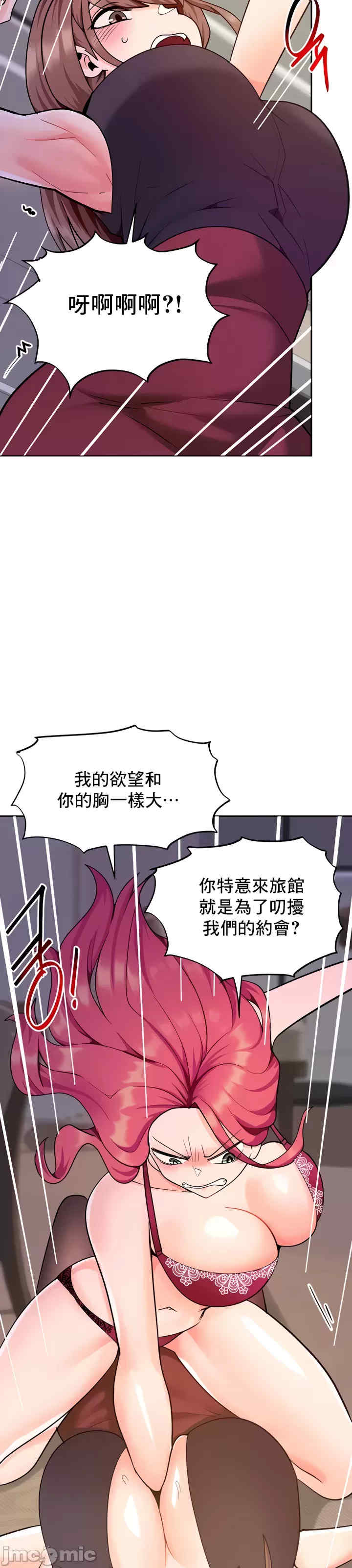 催眠软件是无效的