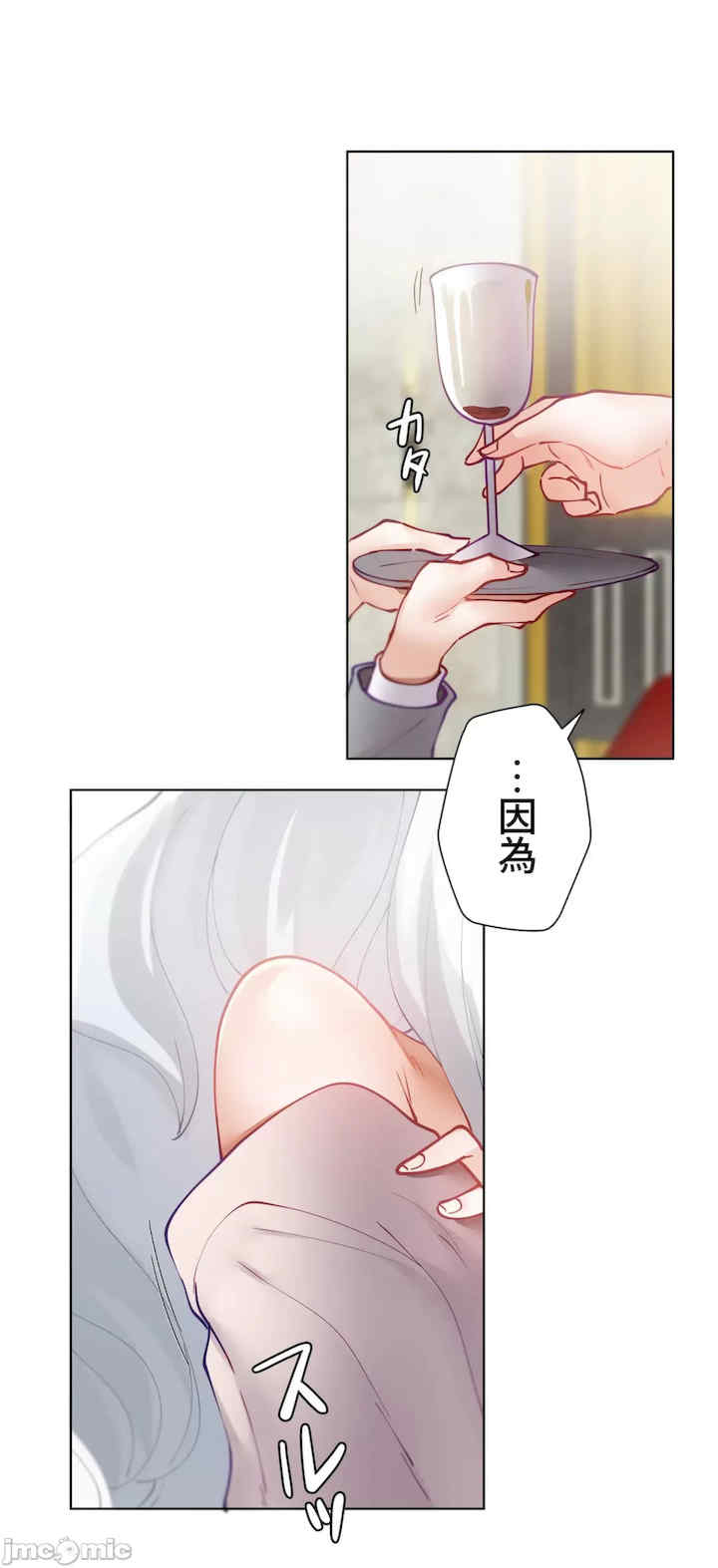 不良女家庭教师