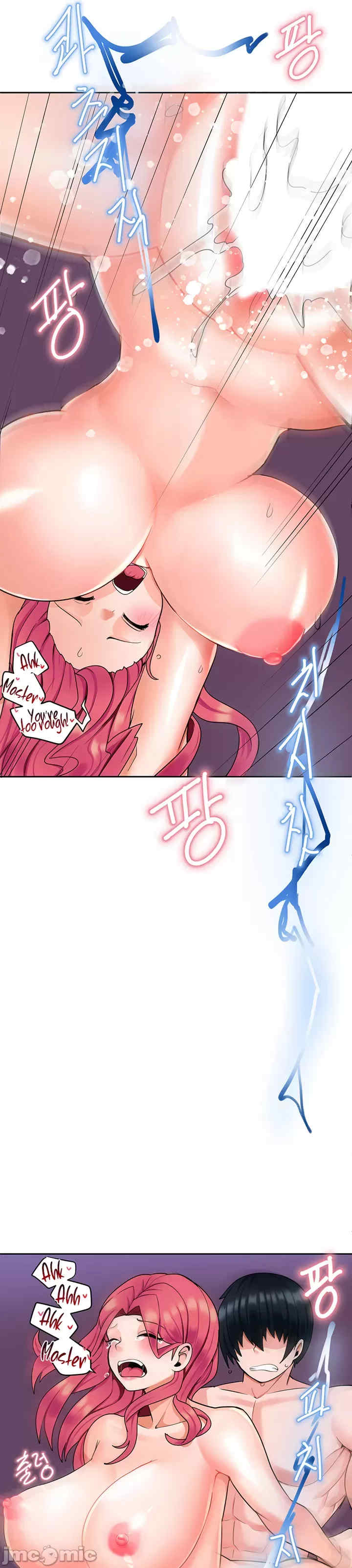 催眠软件是无效的