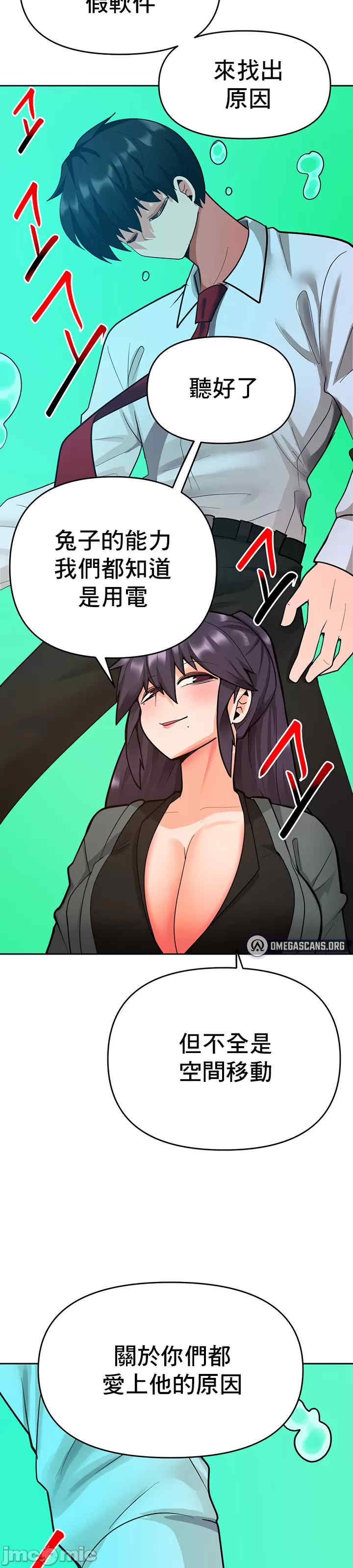 催眠软件是无效的