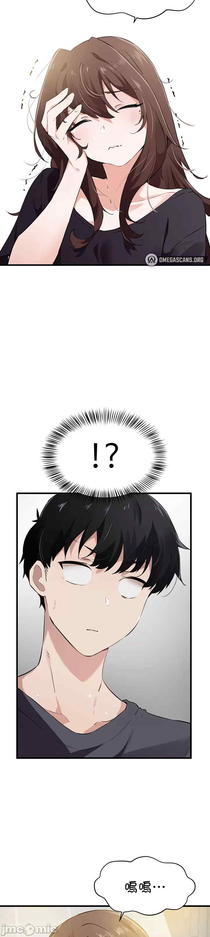 求求你给我能量