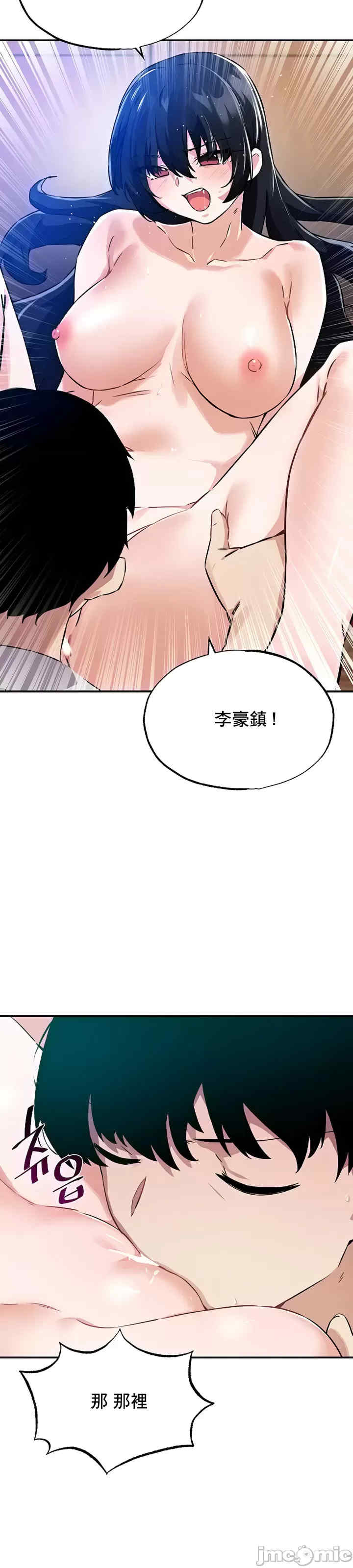 求求你给我能量