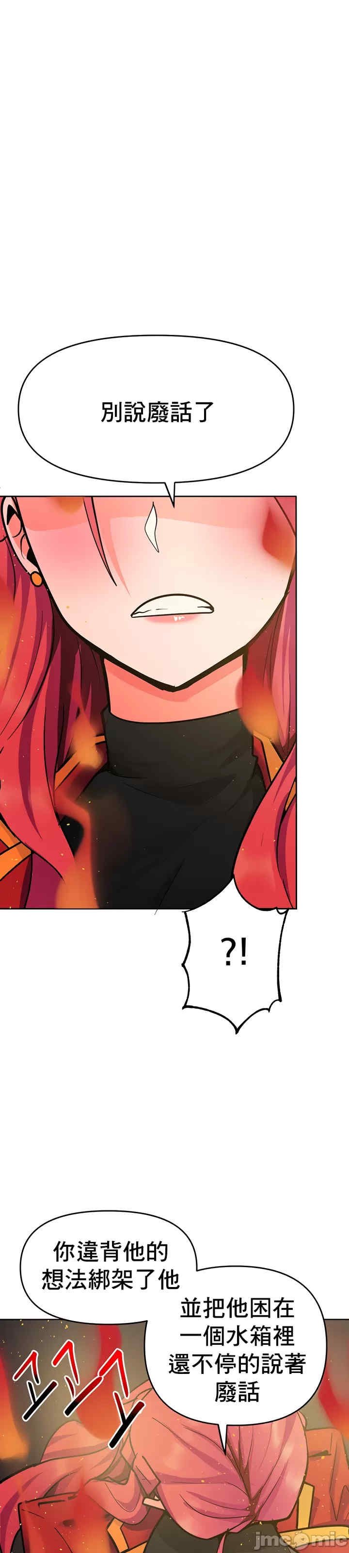 催眠软件是无效的