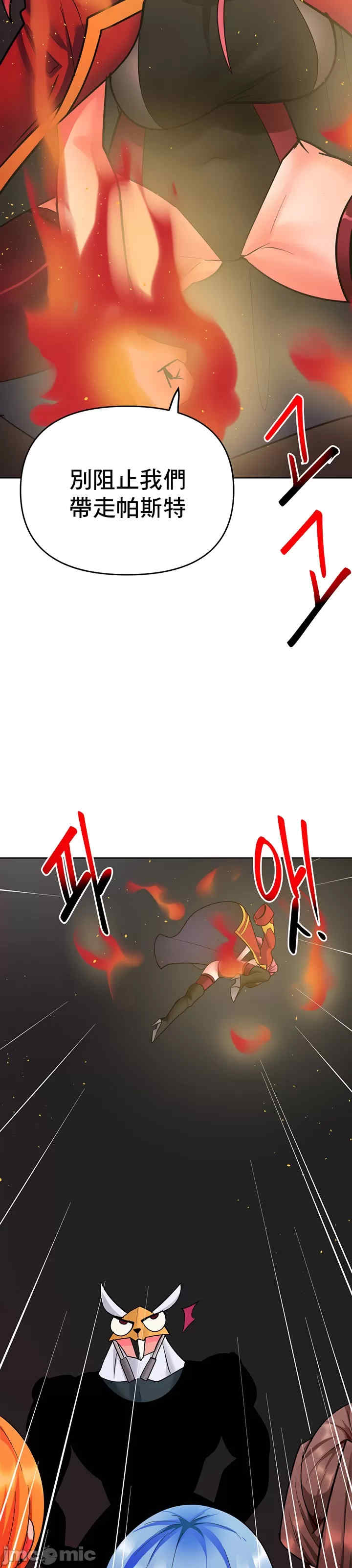 催眠软件是无效的