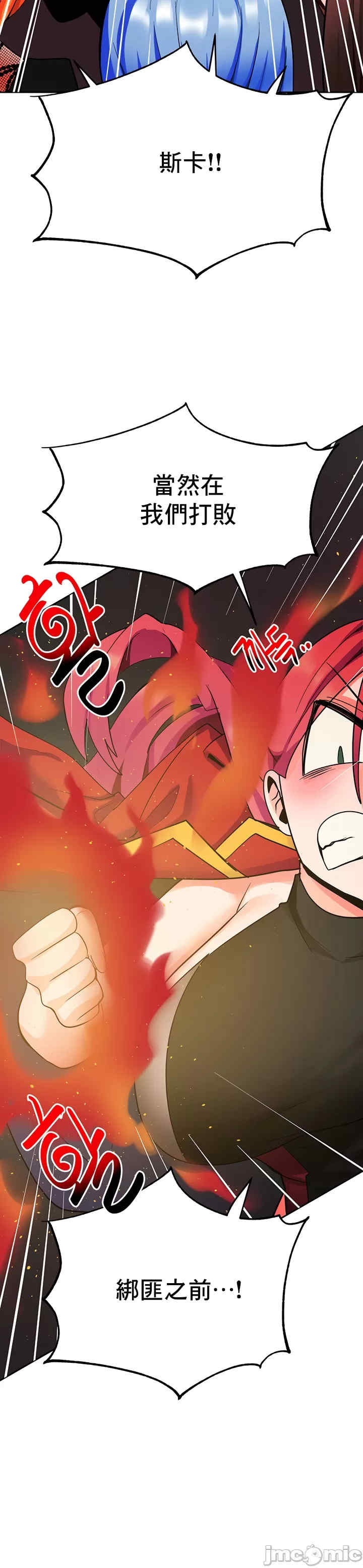 催眠软件是无效的