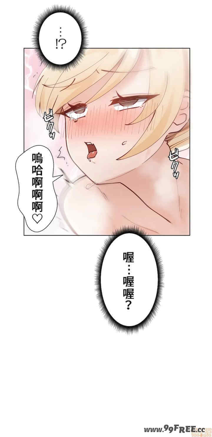 不良女家庭教师