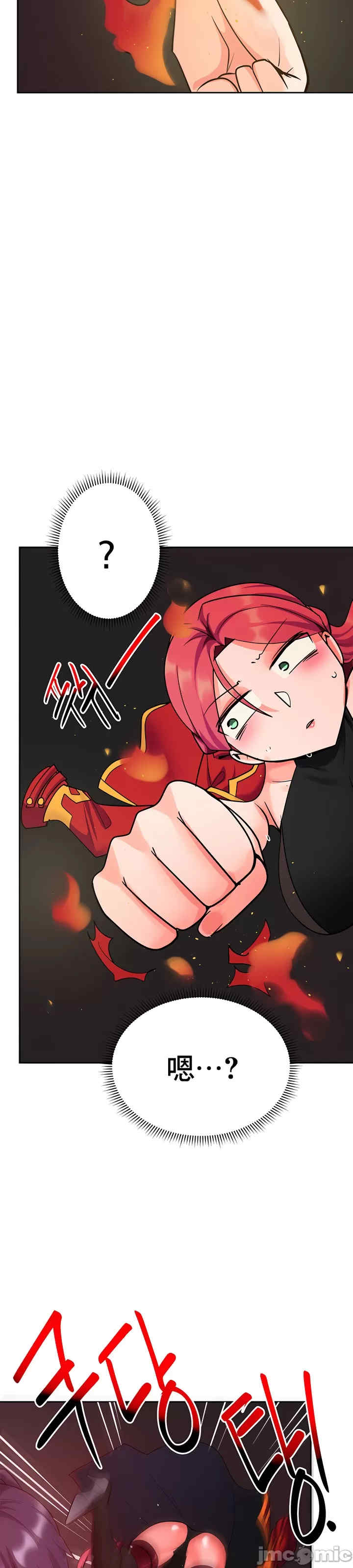 催眠软件是无效的