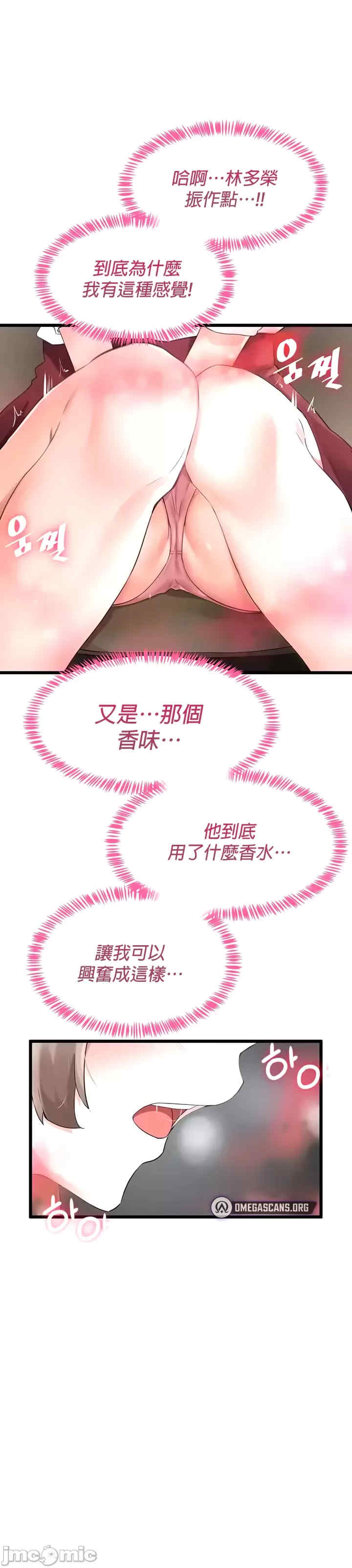 求求你给我能量