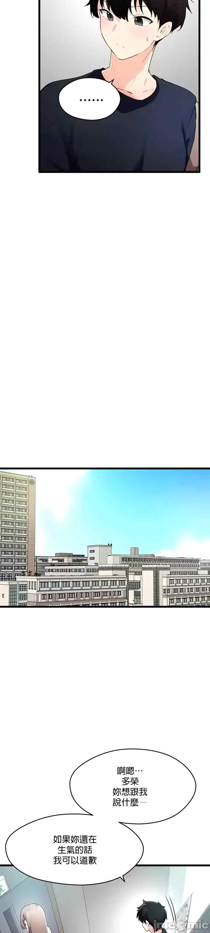 求求你给我能量