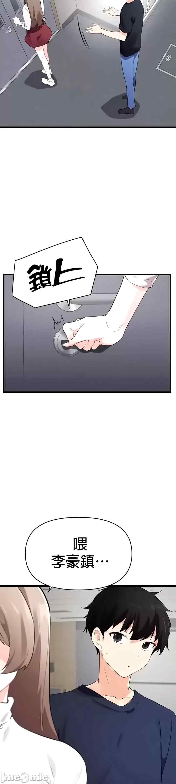 求求你给我能量