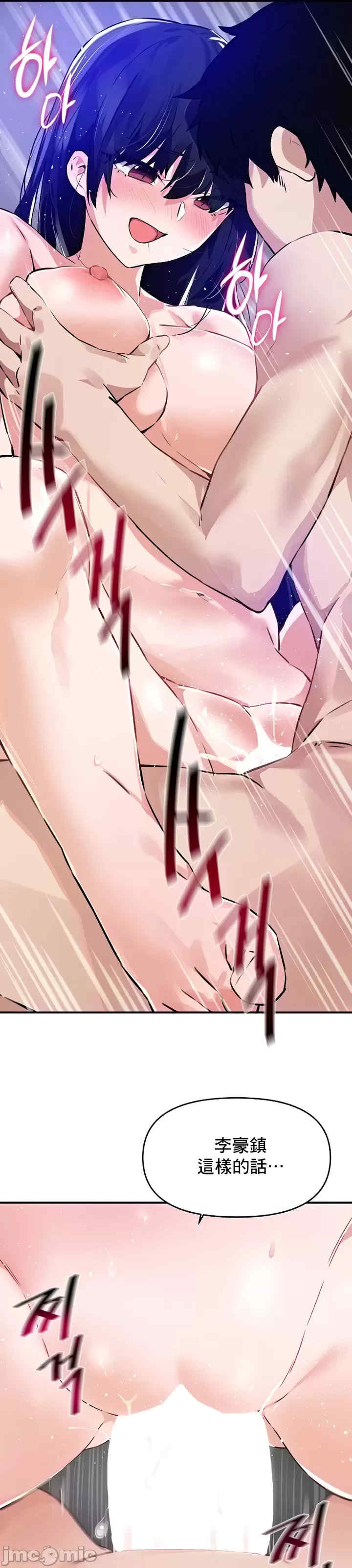 求求你给我能量