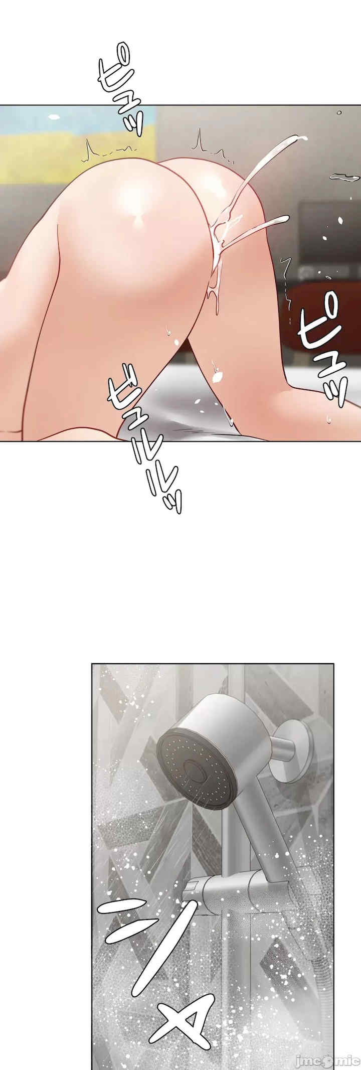 不良女家庭教师