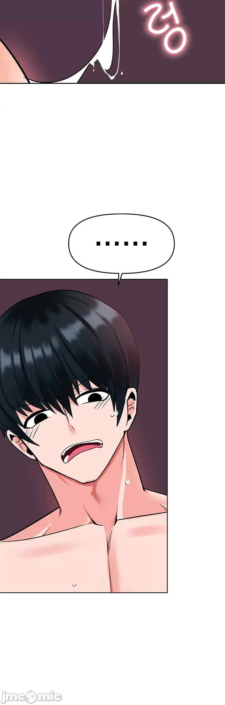 催眠软件是无效的