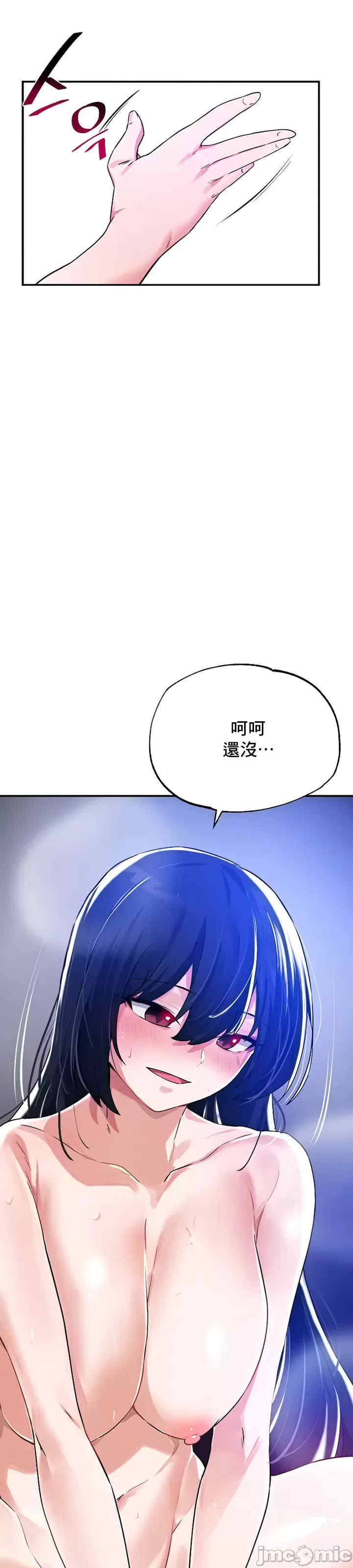 求求你给我能量