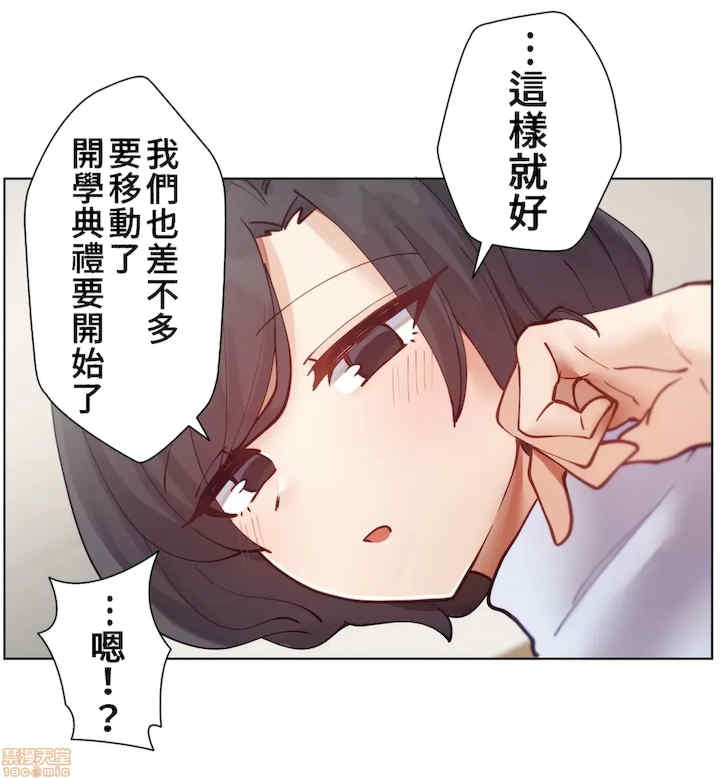 不良女家庭教师