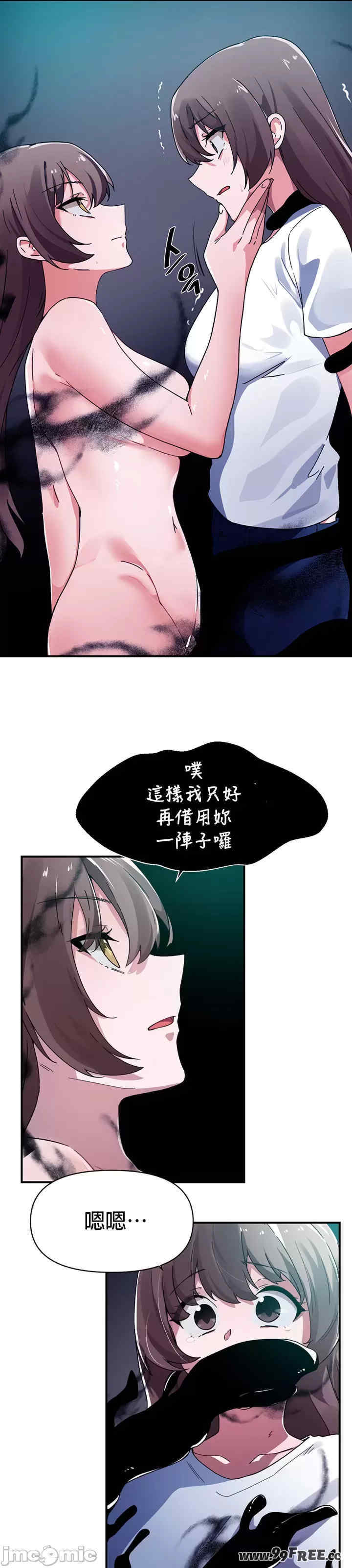 求求你给我能量