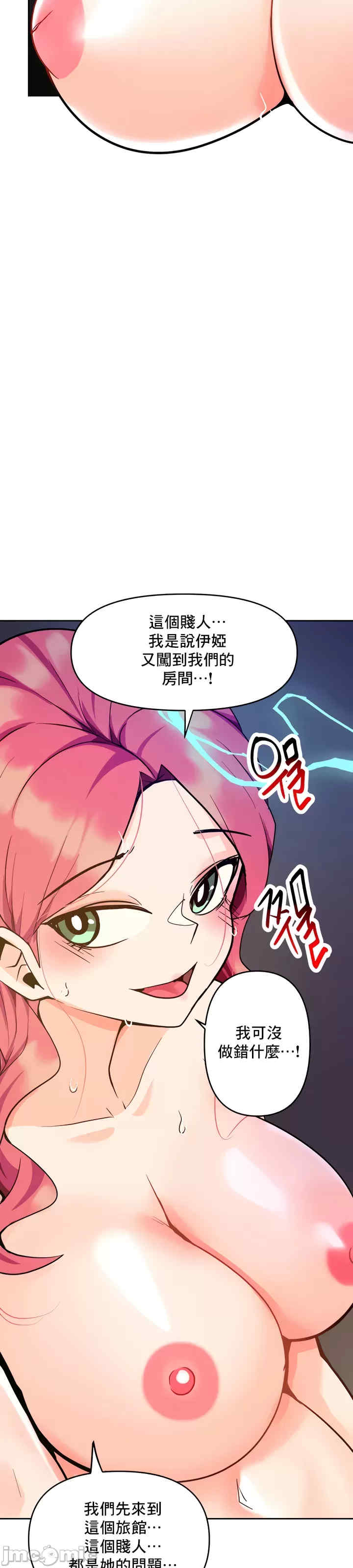 催眠软件是无效的