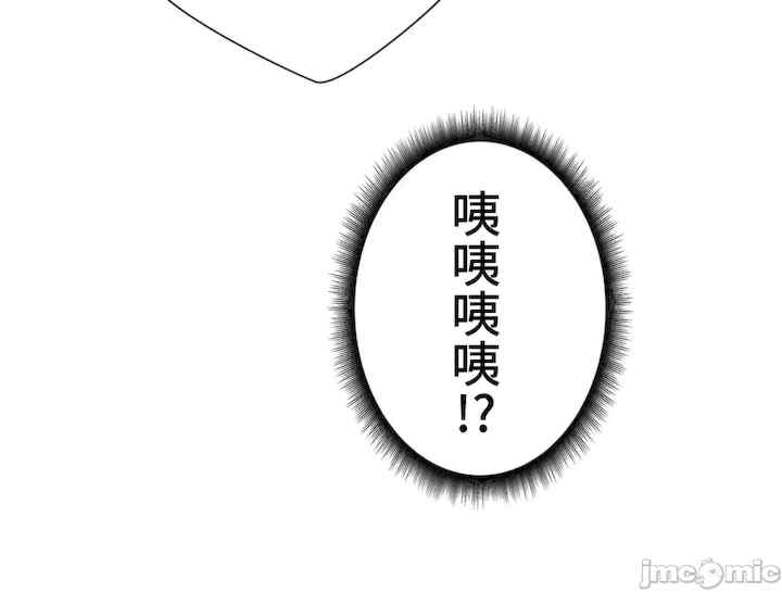 不良女家庭教师